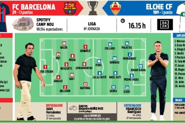 在上一轮联 在上一轮联