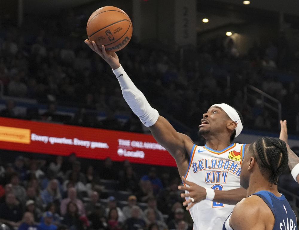 新中锋则在 新中锋则在